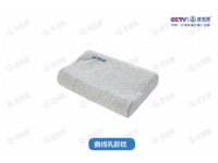 型号：曲线乳胶枕