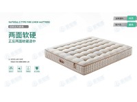 型号：涵美
